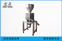 塑料顆粒專用金屬分離器